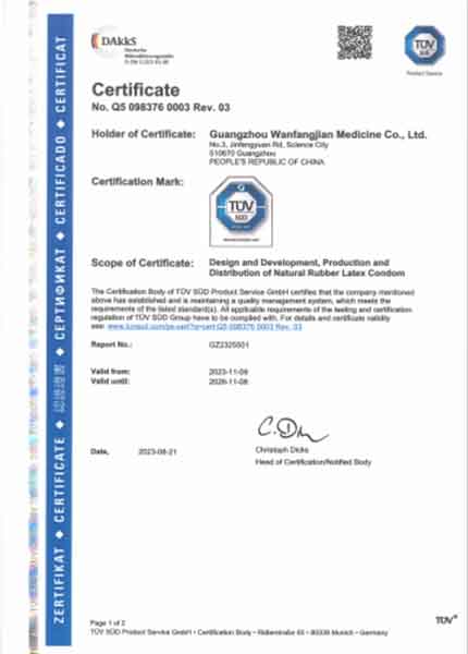 ISO 13485